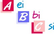 eibisi logo